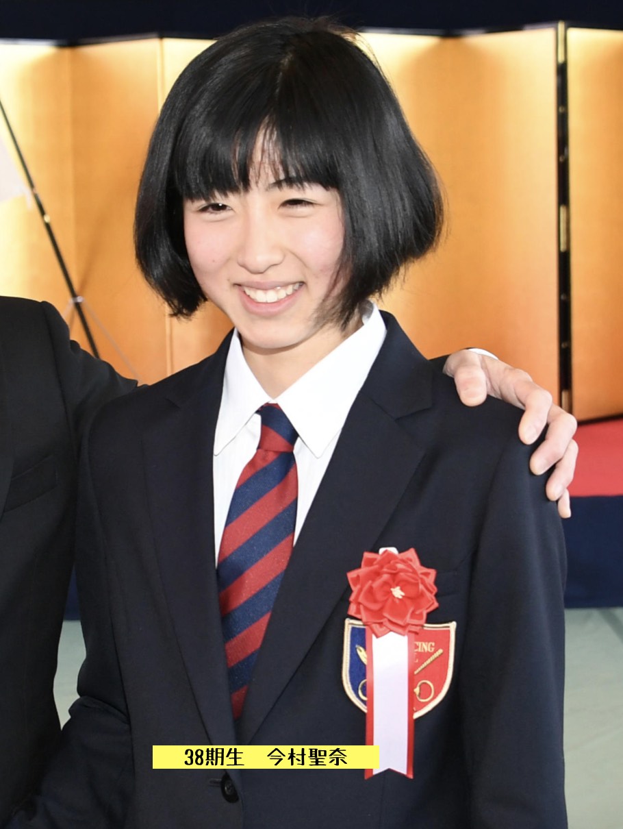 競馬女性ジョッキー(女性騎手)の38期生 今村聖奈の写真画像