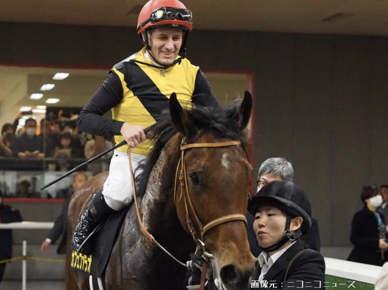 デムーロヒヤシンスSでカフェファラオとニコニコ