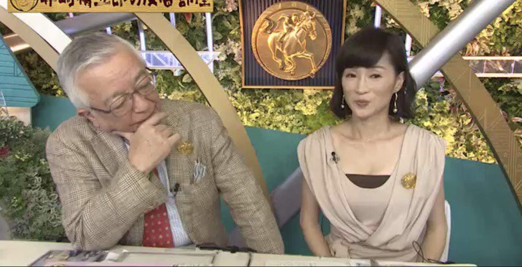 ホソジュンこと細江純子の写真