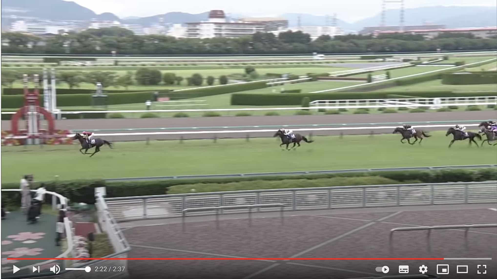 2020宝塚記念G1のクロノジェネシス