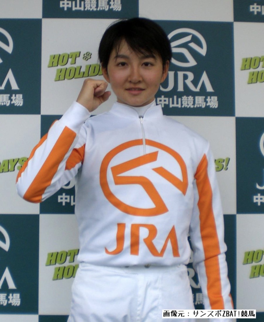 競馬女性ジョッキー（女性騎手）の36期生　古川奈穂の写真画像
