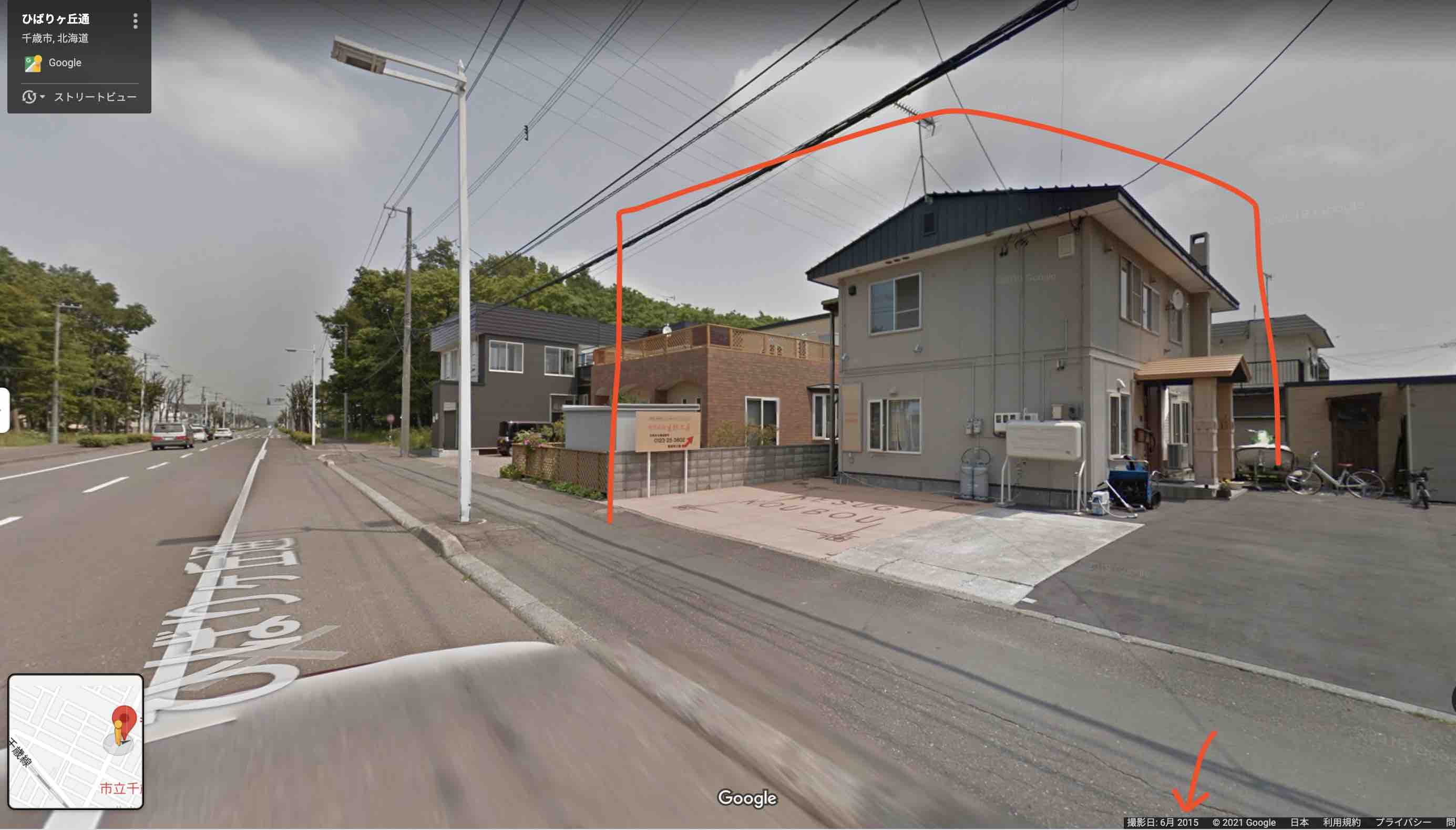 スタリオン合同会社の「北海道千歳市北光4-3-9 北光AP1F」