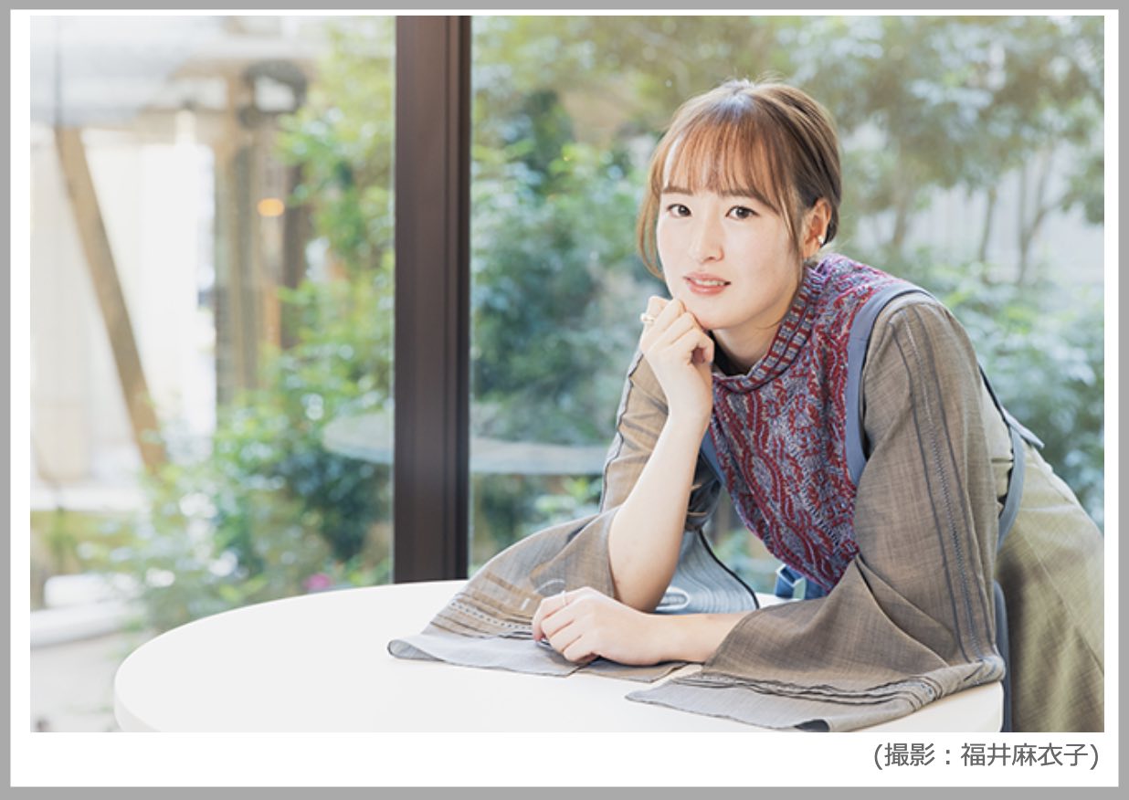 崖っぷちの藤田菜七子騎手