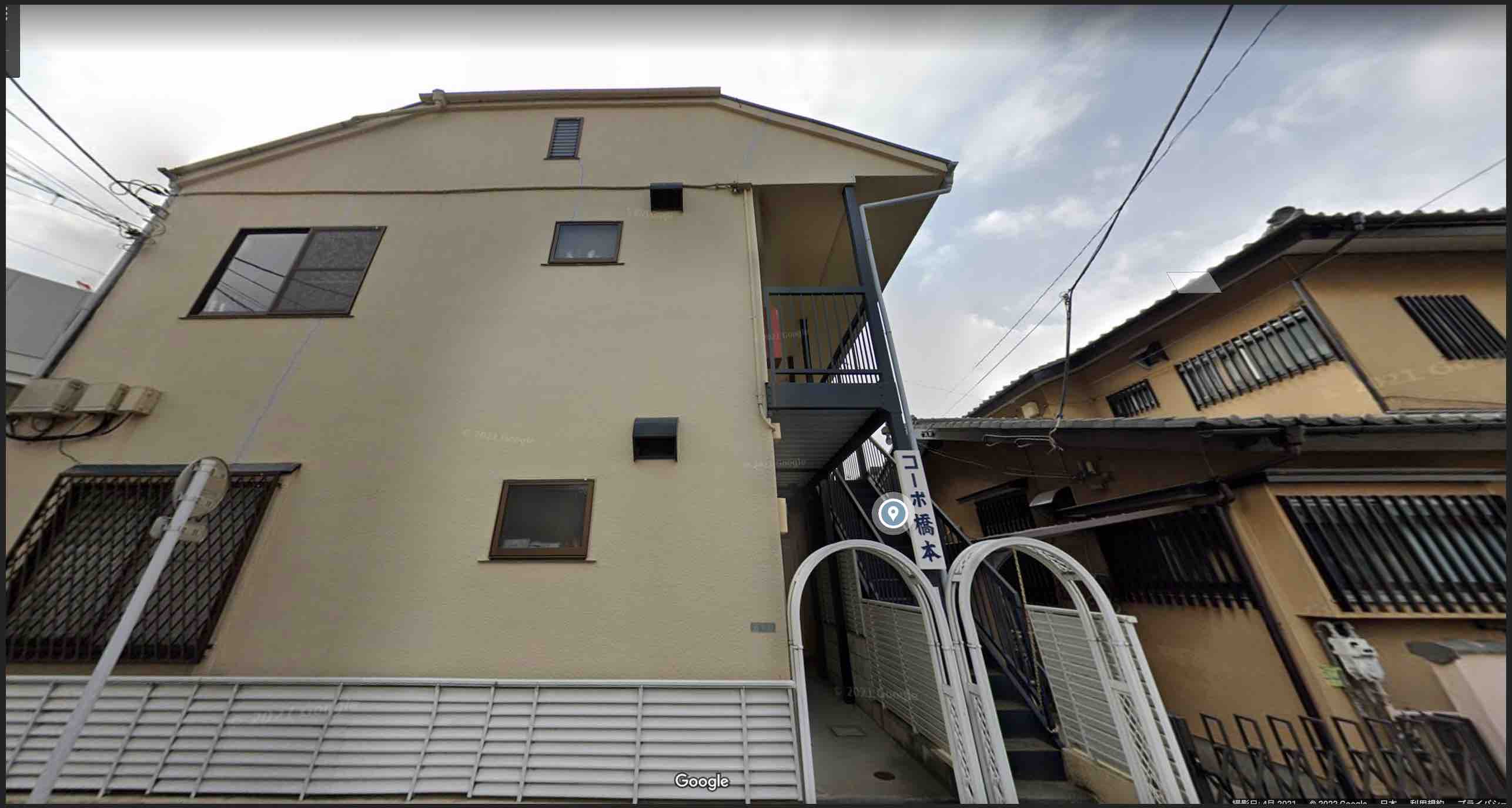 オヤユビ競馬(OYAYUBI競馬)のアジト?