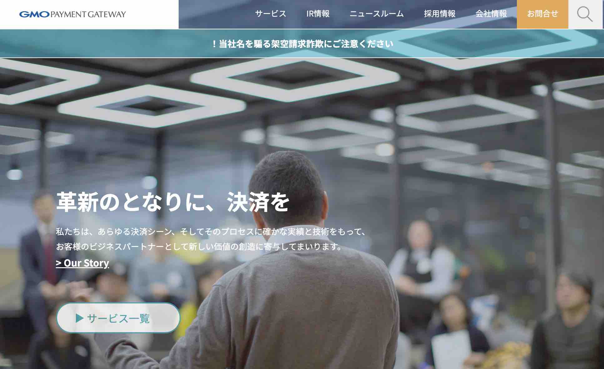 競馬予想サイト｜HELP(ヘルプ)の口コミ・評判を忖度なしで検証。すべての評価情報を徹底公開