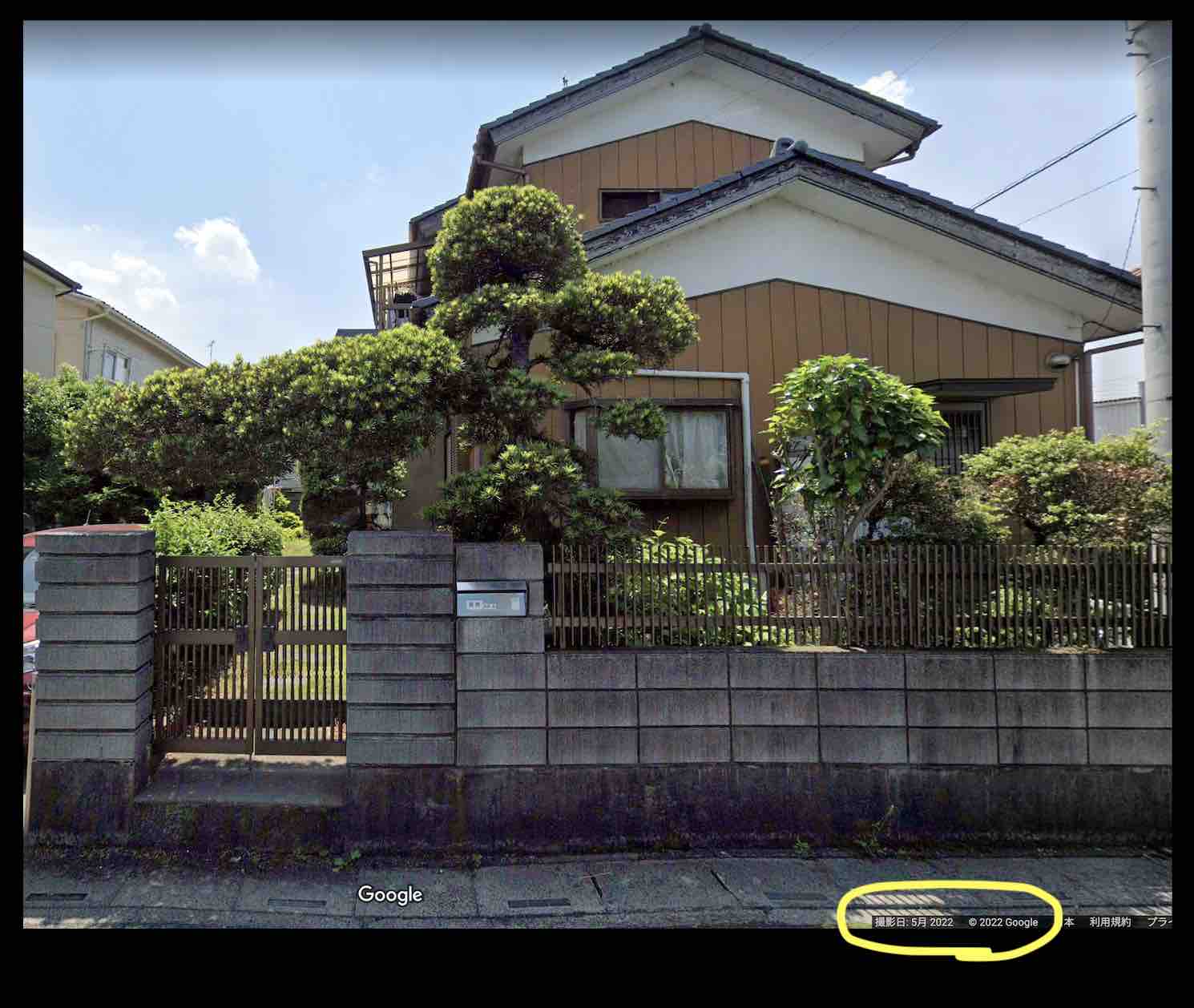 株式会社ブレイブの運営期間中の住所