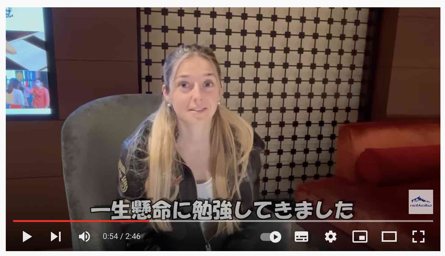 ミカエル・ミシェル騎手、一次試験で「不合格」