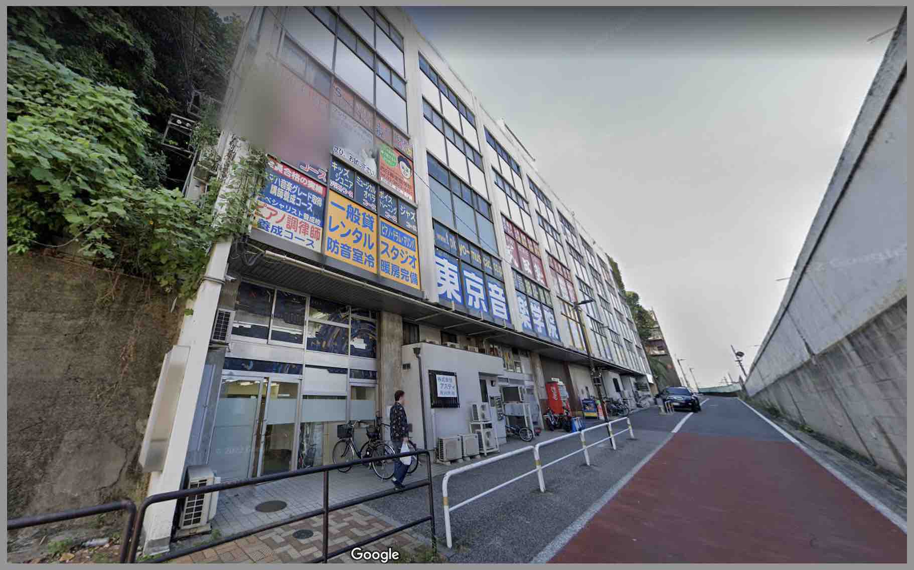 ヒットザマークという競馬予想サイトの住所検索結果