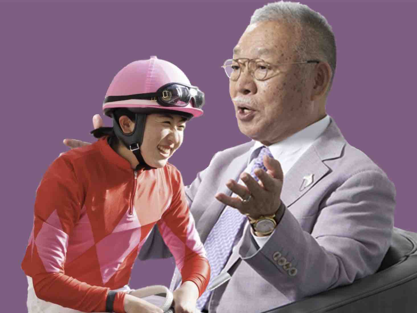 Dr.コパ小林祥晃氏と今村聖奈騎手