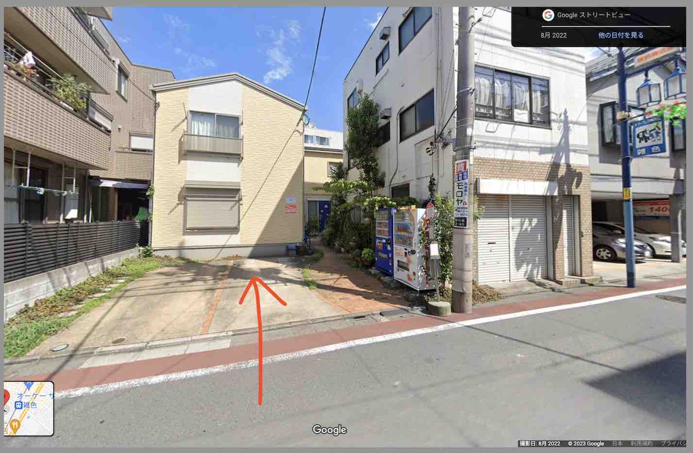 エンジョイマイライフという競馬予想サイトの住所検索結果