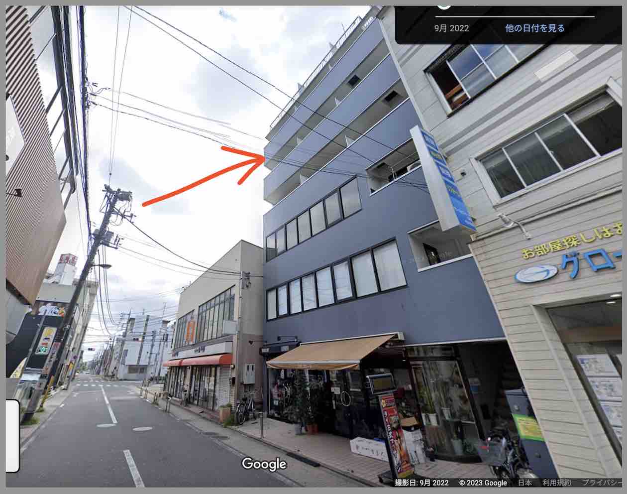 BAXIS(バクシス)という競馬予想サイトの住所検索結果