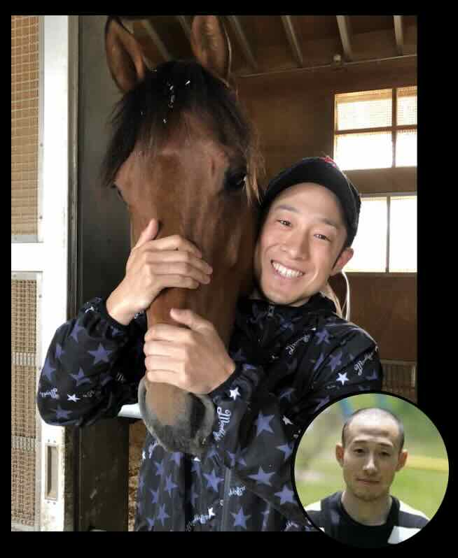 藤岡佑介ジョッキー