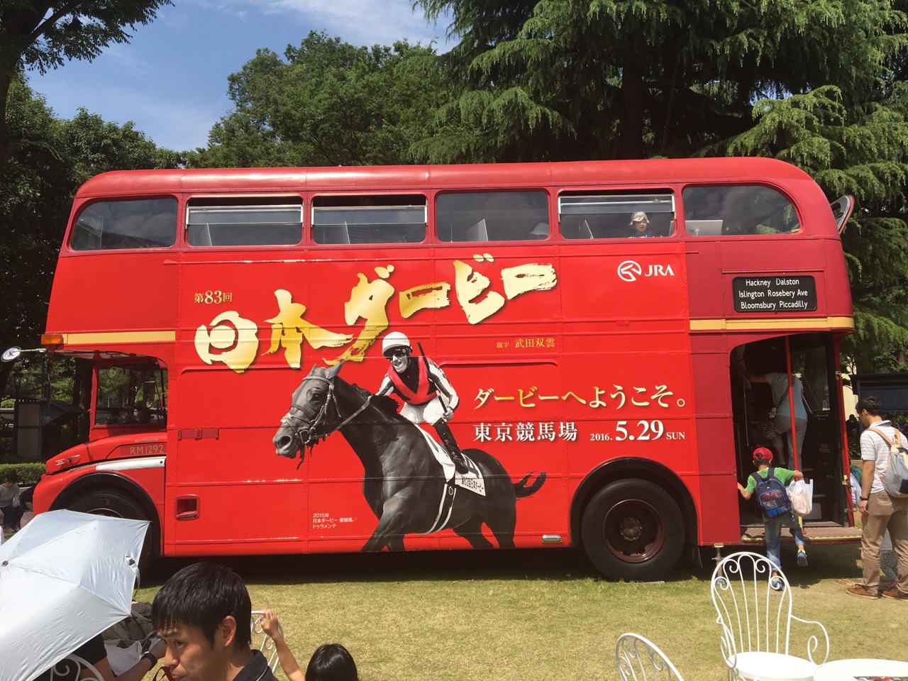 画像をクリックするとポップアップで表示