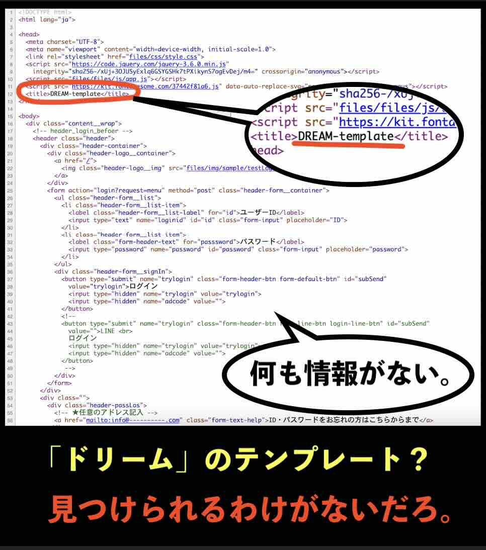 競馬ナンバー1のソースコード