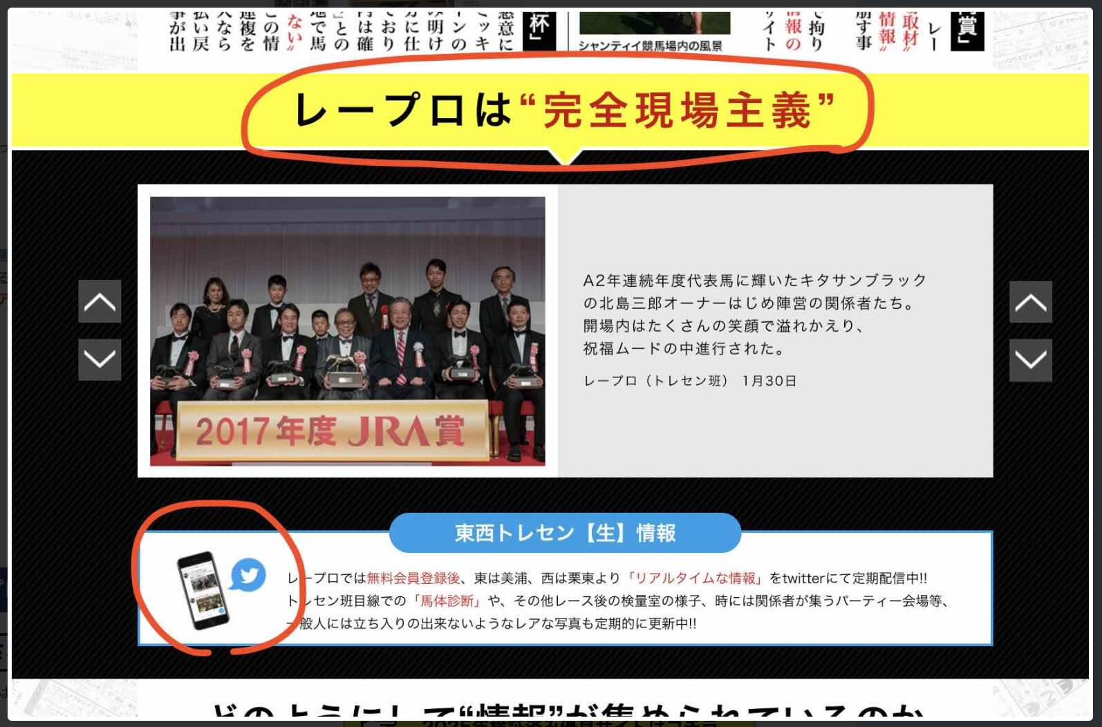 画像をクリックするとポップアップで表示