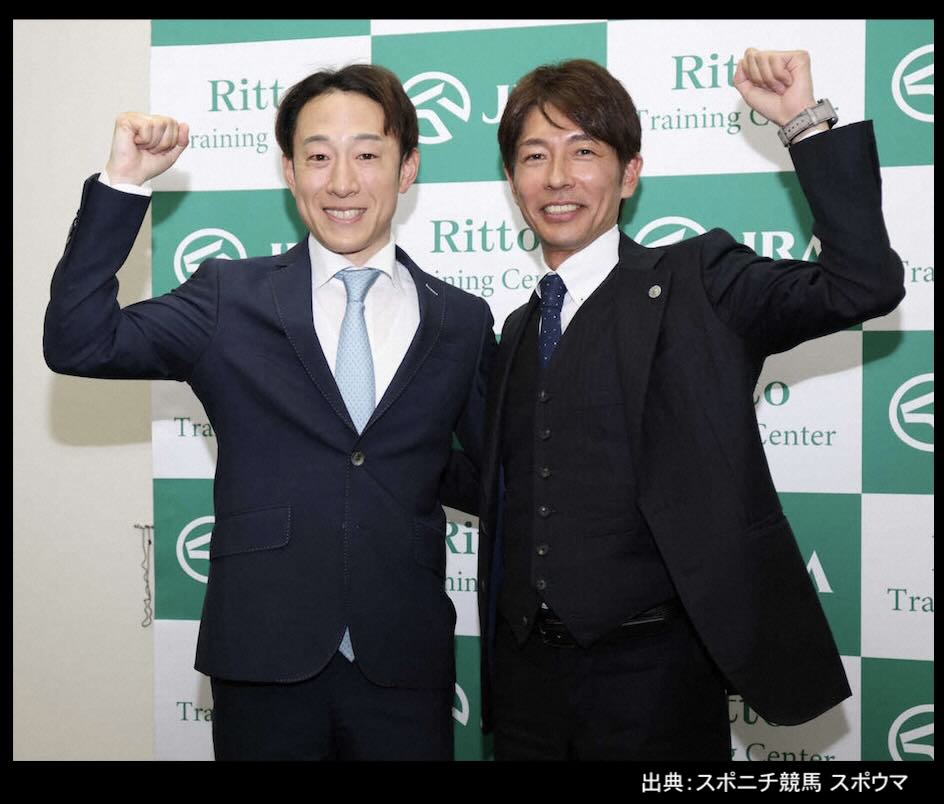 競馬の楽しみ方~調教師・厩舎編